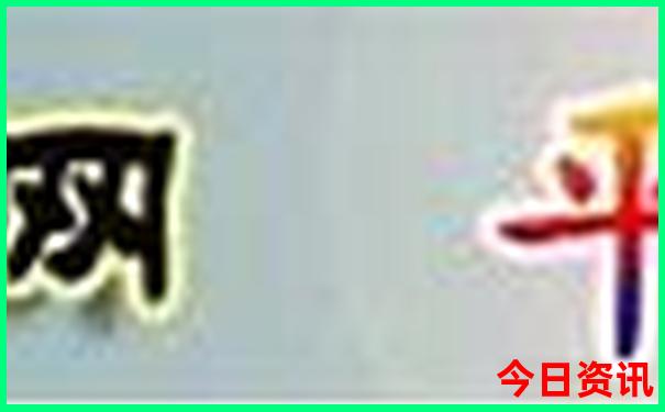 江苏爬山景点推荐