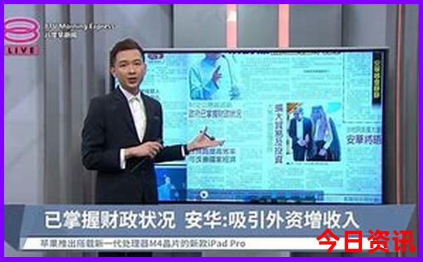 北京必去景点排名