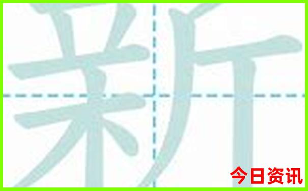 中国最热的地方在哪里