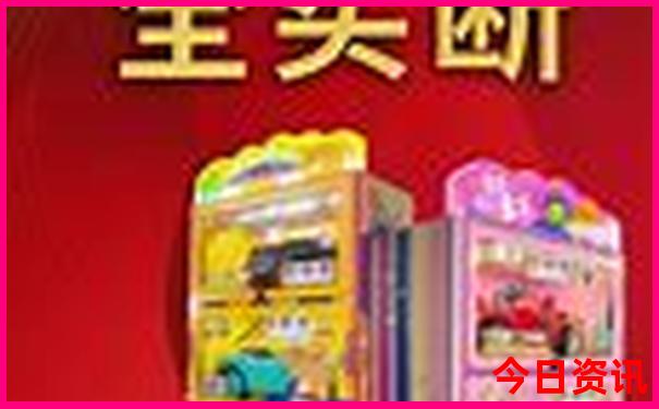 六月份适合去哪里旅游国内