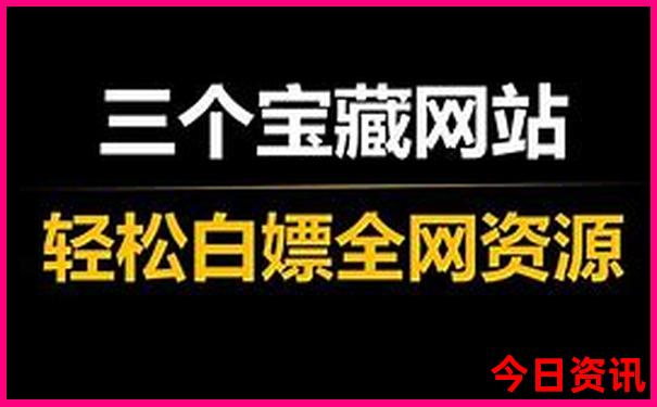 内蒙古旅游攻略必去景点大全