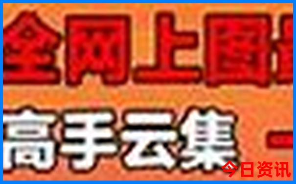 去北京玩住哪里方便景点集中