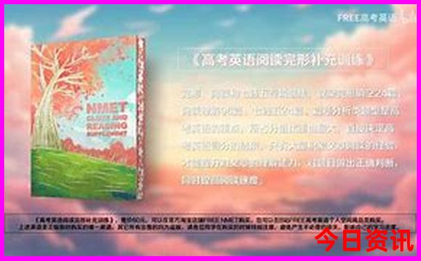 贵阳旅游十大必去景点