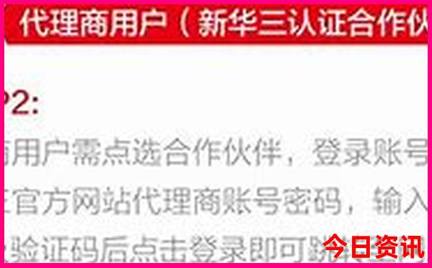 哈尔滨有几个五a景点