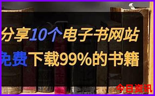东兴四个aaaaa景区