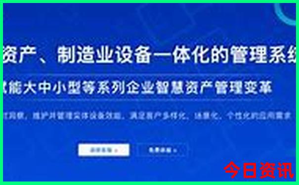八月份旅游去哪里凉快