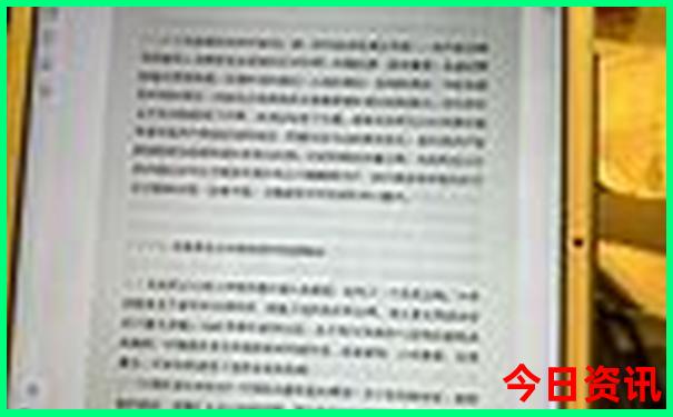长春出发三日游去哪里比较好