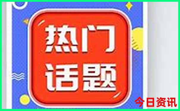 中国城市美女排行榜
