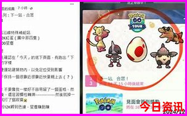 青甘游玩最佳季节