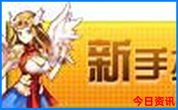 中国最大寺庙排名前十名