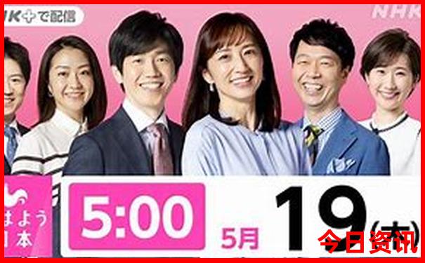 管家婆最准一码一肖