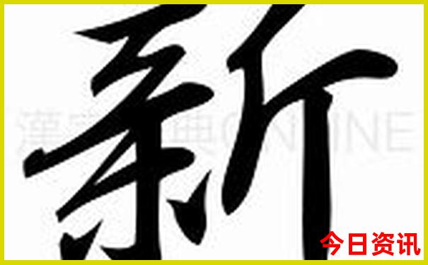 恩施哪个地方夏天最凉快