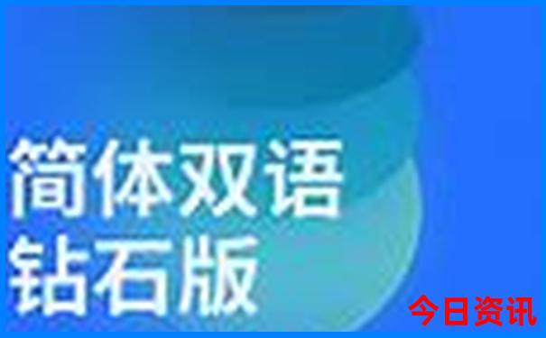 南京到威海沿途有哪些景点