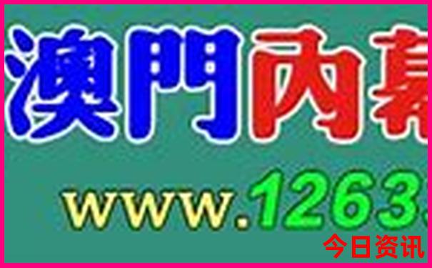 新疆七月份适合旅游吗