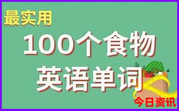 四川7天旅游攻略自由行