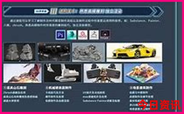 朱家尖南沙景区几点免费