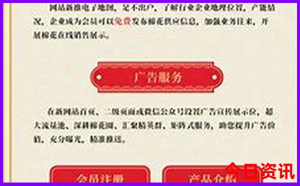 河南有什么旅游景点