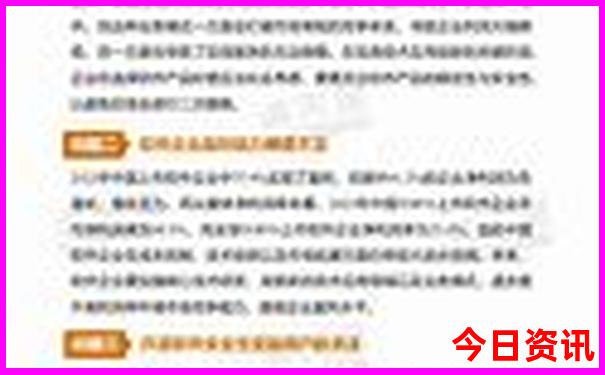 武清旅游必去十大景点