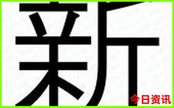 新疆七月份适合旅游吗