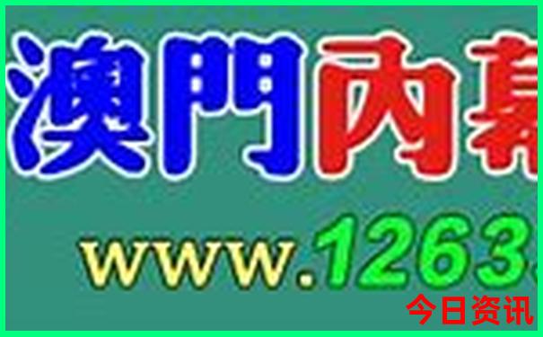 河东区必去的三个景点