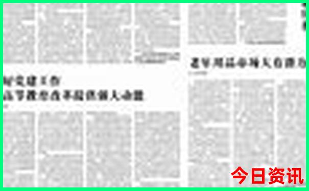 七八月凉快的旅游景点