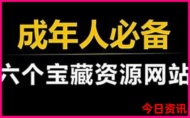 夏天哪些城市凉快
