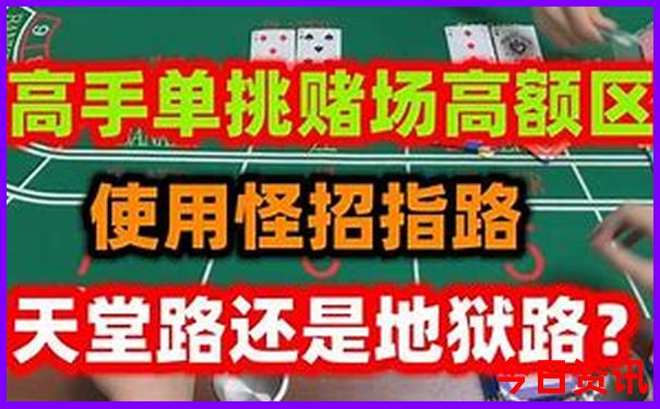 毕节市有什么好玩的景区