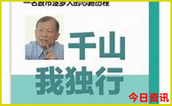 北京最好玩的公园排名
