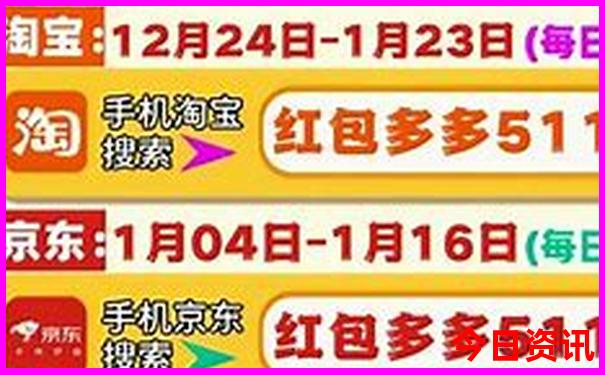 舟山适合亲子游的地方