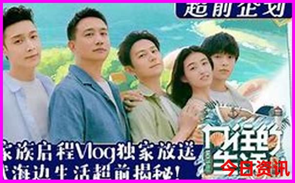 洞头旅游必去十大景点