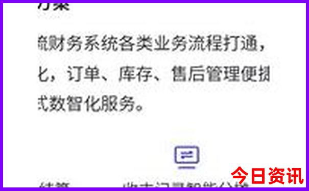 哪个地方夏季凉快