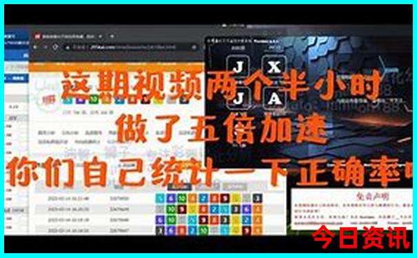 夏天中国哪个省比较凉快