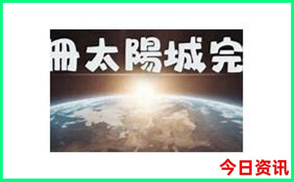 赤峰周边游玩景点推荐