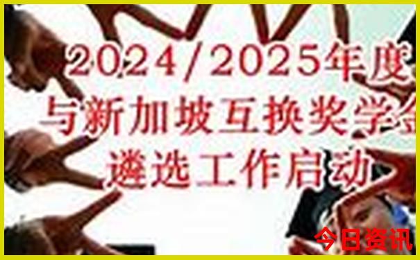 暑假去哪玩最合适又不贵