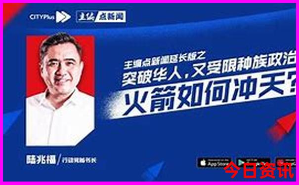 西藏旅行团纯玩团价格