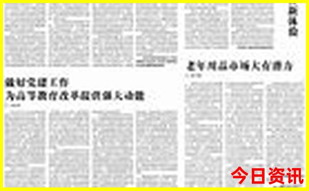 常熟景点排行榜前十名