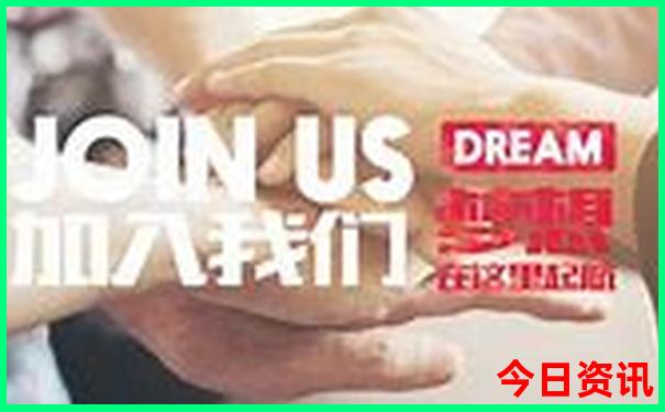 中国最值得去的地方十大排名