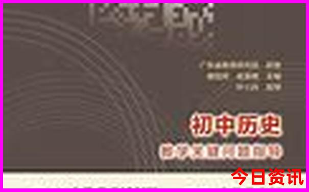 西安周边自驾游必去十大景点