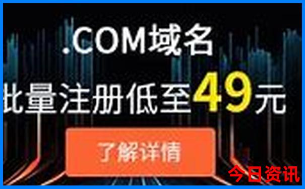中国避暑胜地排行榜