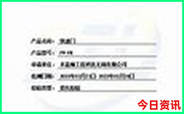 8月带娃儿去哪里旅游最好
