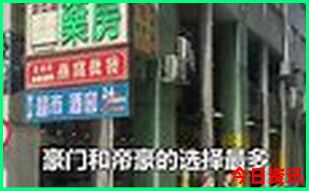 新澳门2025年正版天天彩