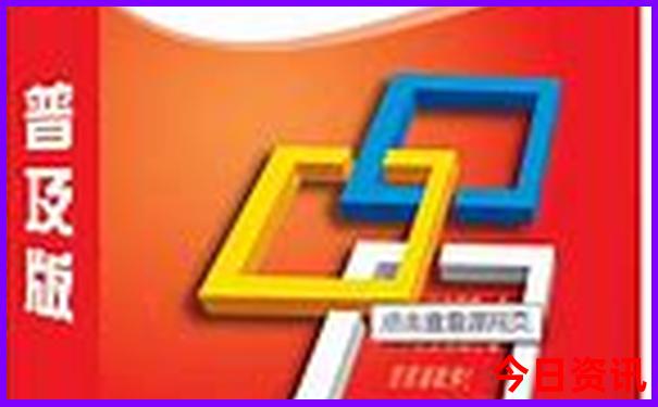 成都的旅游景点有哪些地方最好玩