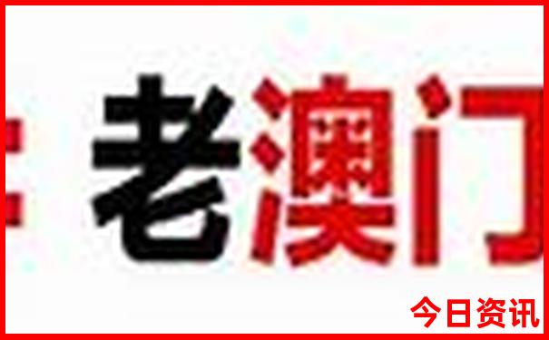 避暑山庄通票包括哪些景点的