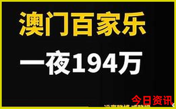 东港附近的旅游景点