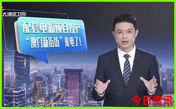 达州旅游必去十大景点推荐
