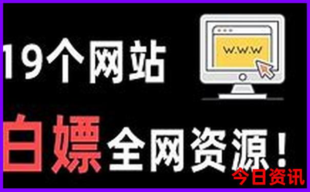 到贵阳玩到什么站最方便