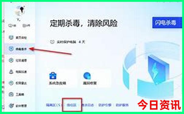 避暑游玩地点推荐