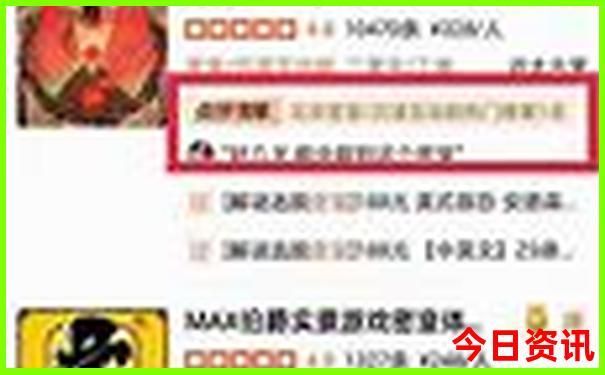澳彩今晚开奖开什么号码
