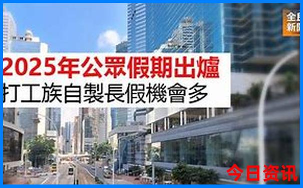 石家庄有什么好玩的地方一日游