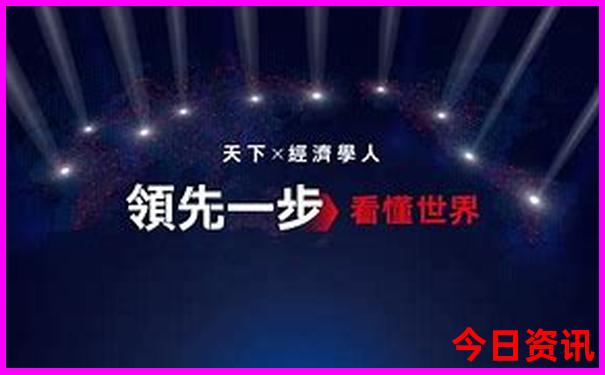 北京周边有啥好玩的景点推荐